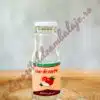 Foto Sticla SIROP 300 ML