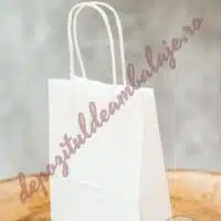 Punga Alba BAG 200x200