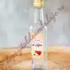Foto Sticla UNION 250 ML